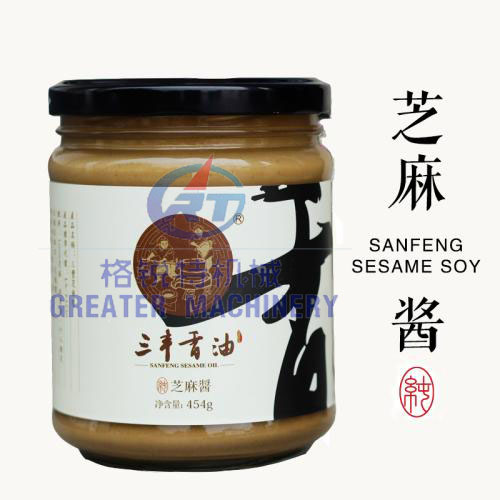 芝麻醬瓶（玻璃）貼標機