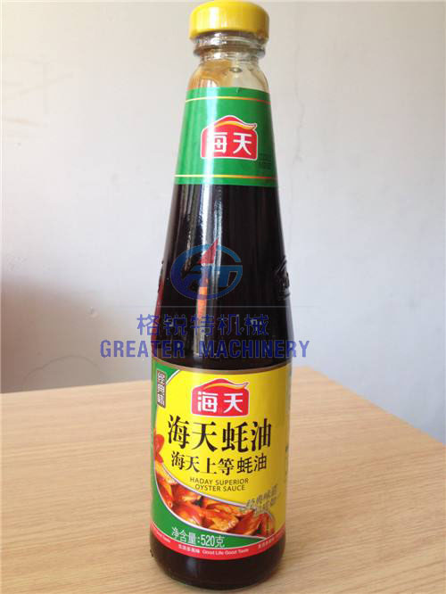 耗油瓶貼標機